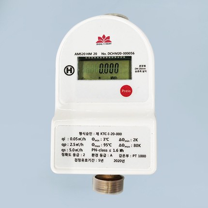 Electromechanical separation heat meter