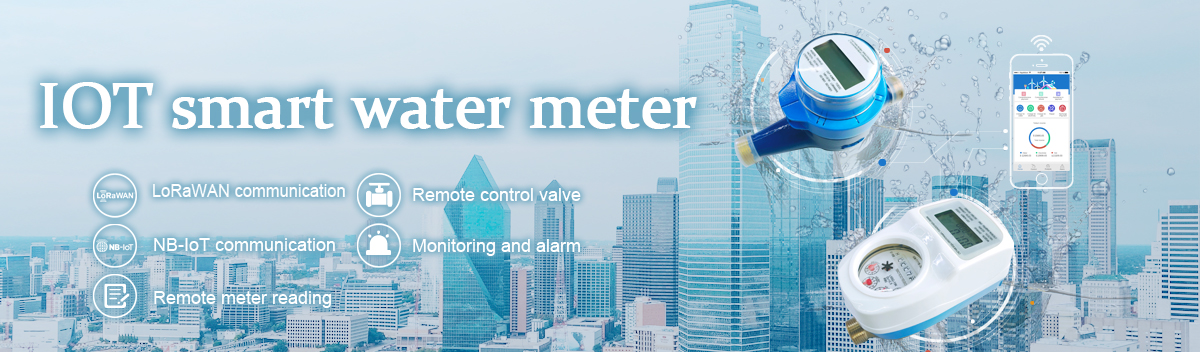 smart water meter，domestic water meter，Ultrasonic water meter，flow water meter，Multi flow meter