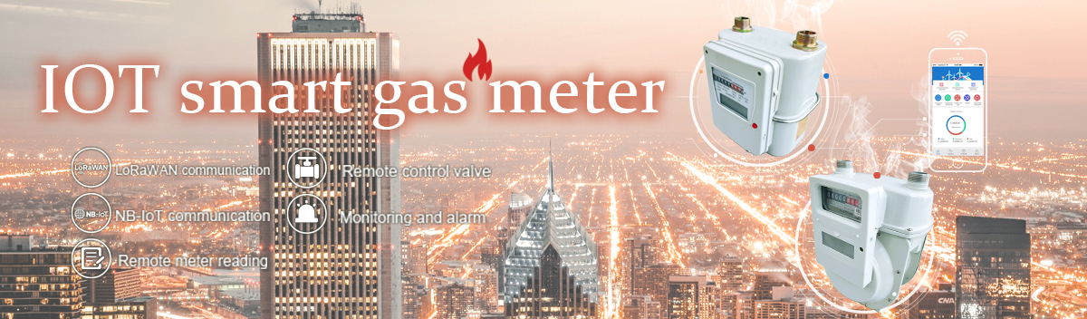 gas meter，smart gas meter，ultrasonic gas meter