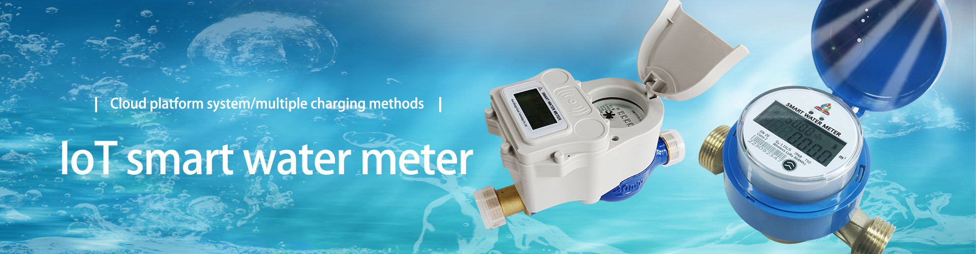 smart water meter，domestic water meter，Ultrasonic water meter，flow water meter，Multi flow meter