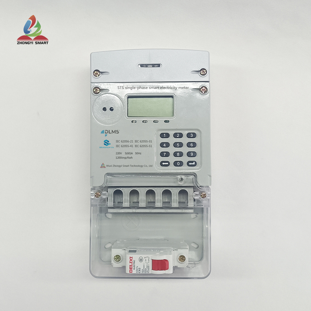 STS single-phase prepaid energy meter 