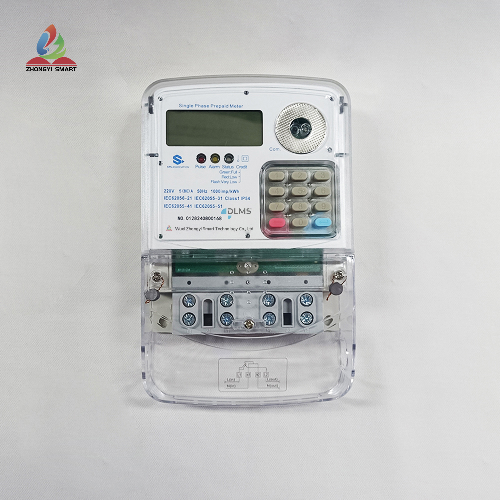 STS   energy meter prepaid energy meter 