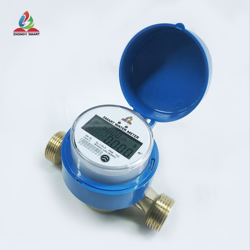 Single flow non-valve water control meter