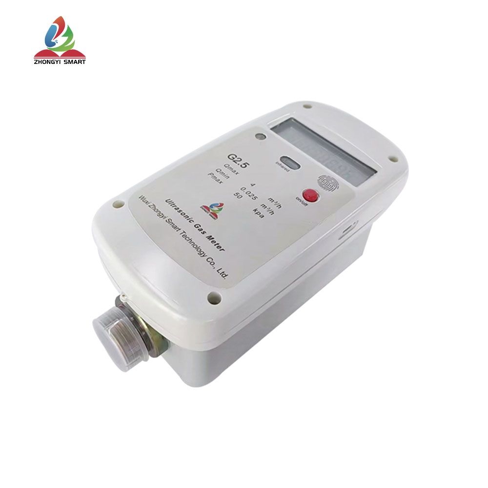 Pengukur gas ultrasonik horizontal