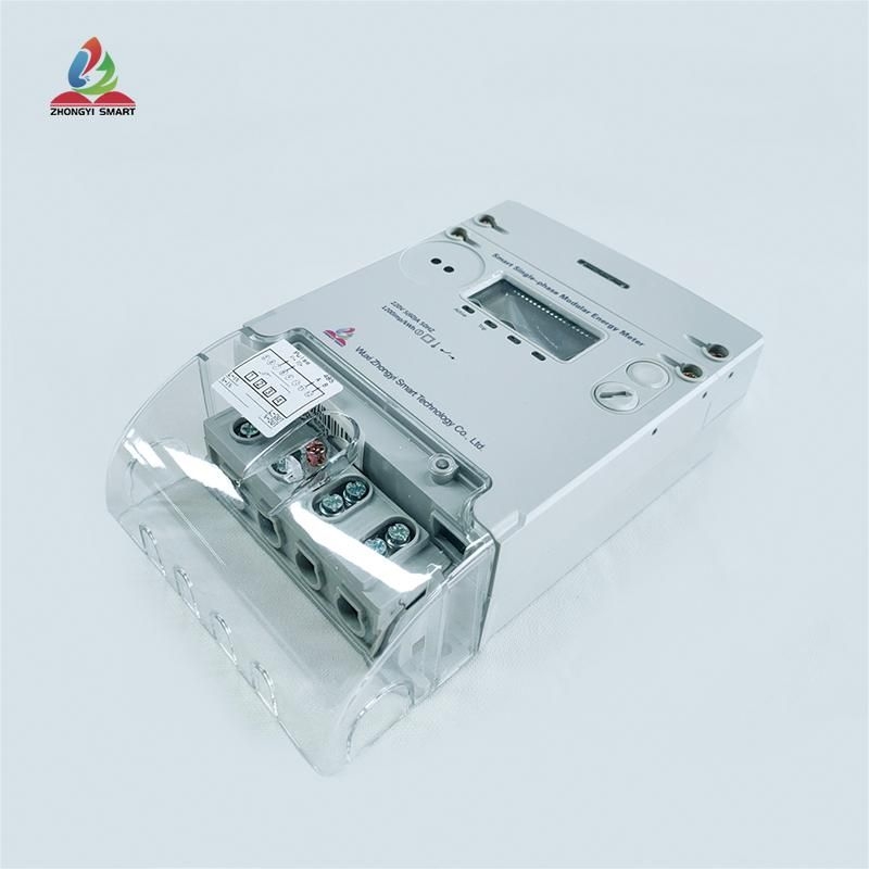 Single Phase Energy Meter