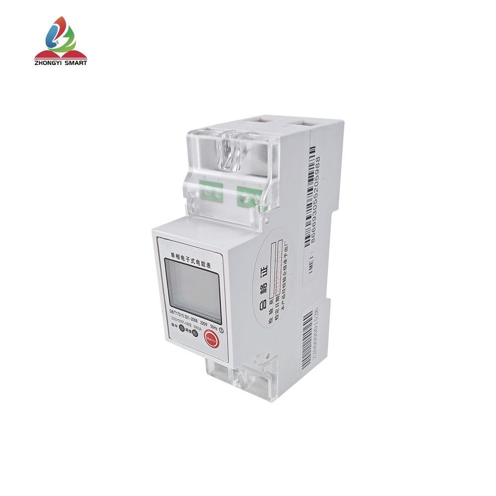 Single Phase Din Rail Energy Meter