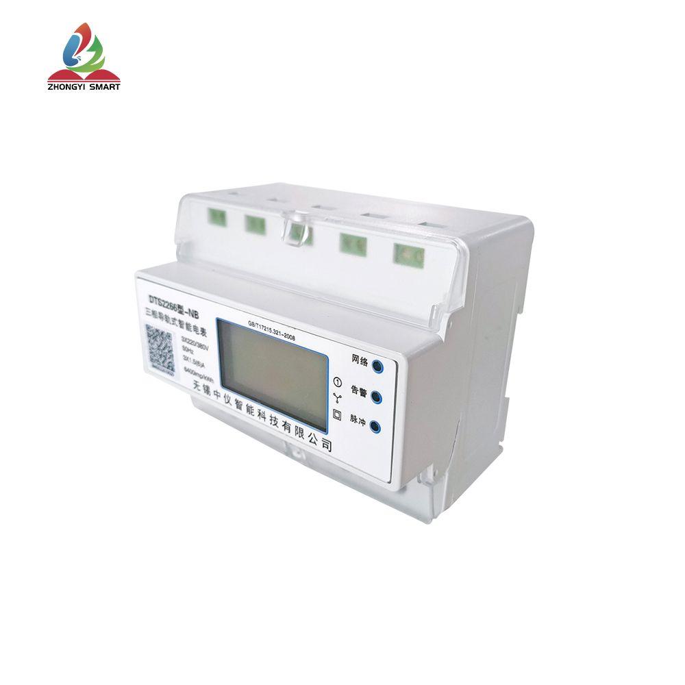 Three Phase Din Rail Energy Meter 