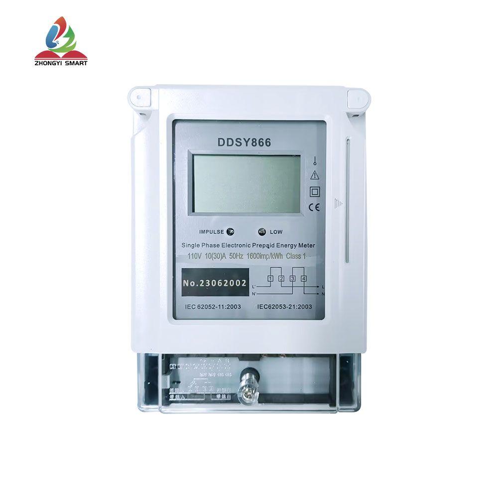 IC card prepaid energy meter
