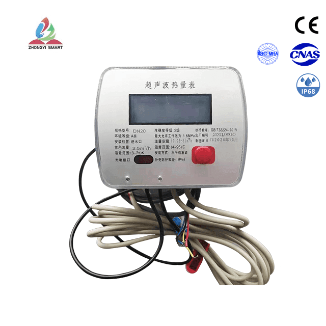 DN15/20 Domestic Ultrasonic Heat Water Meter 