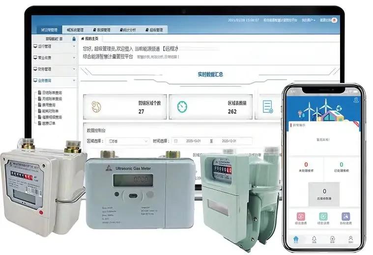 The Construction Principle of Smart Gas Meter