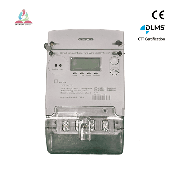 Single Phase Energy Meter