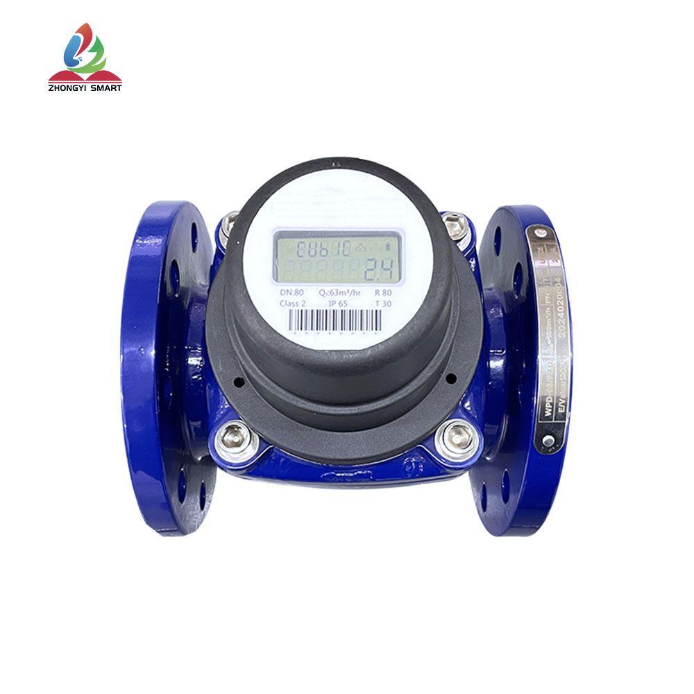 Smart Large Diameter Water Meter