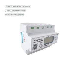 What is a DIN rail meter?