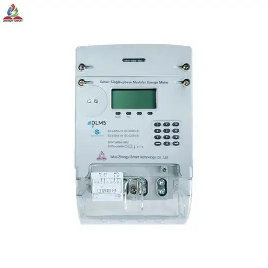  Choosing the Wrong Electricity Meter Can Lead to Wasted Money on Electricity Bills!