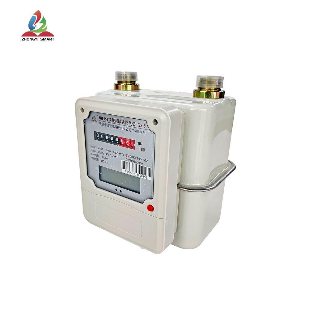 Smart steel shell membrane gas meter