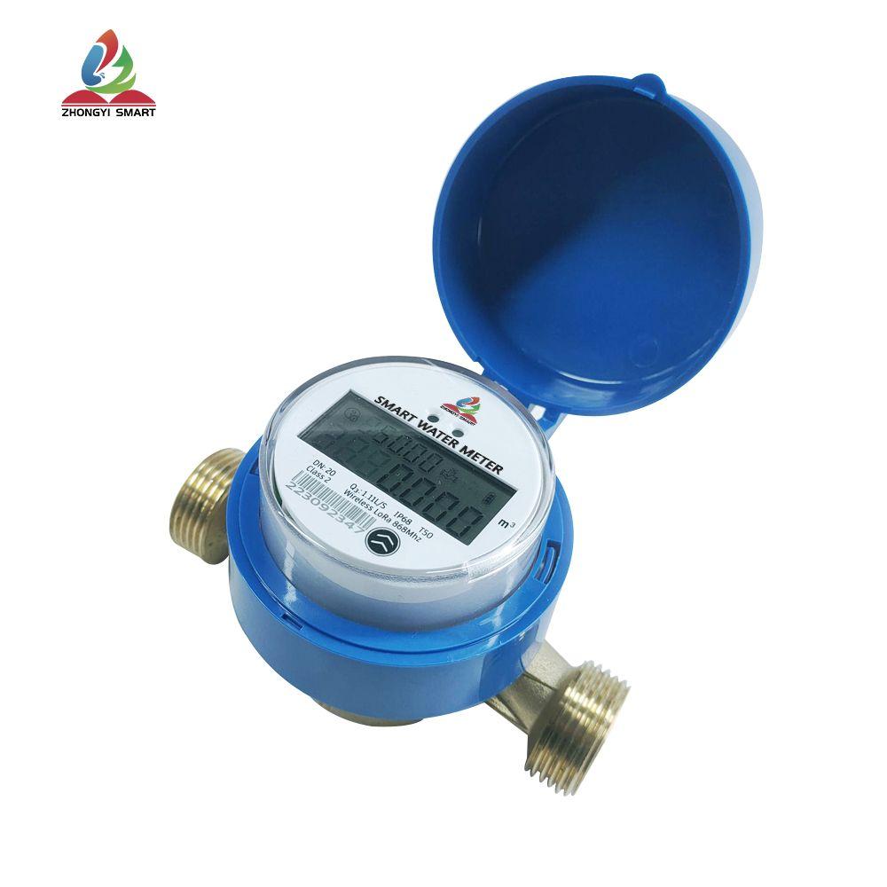Single flow non-valve water control meter