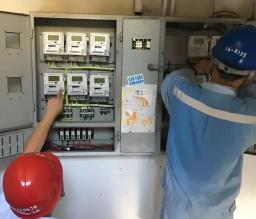 Comment couper l'alimentation principale d'un compteur électrique intelligent ?