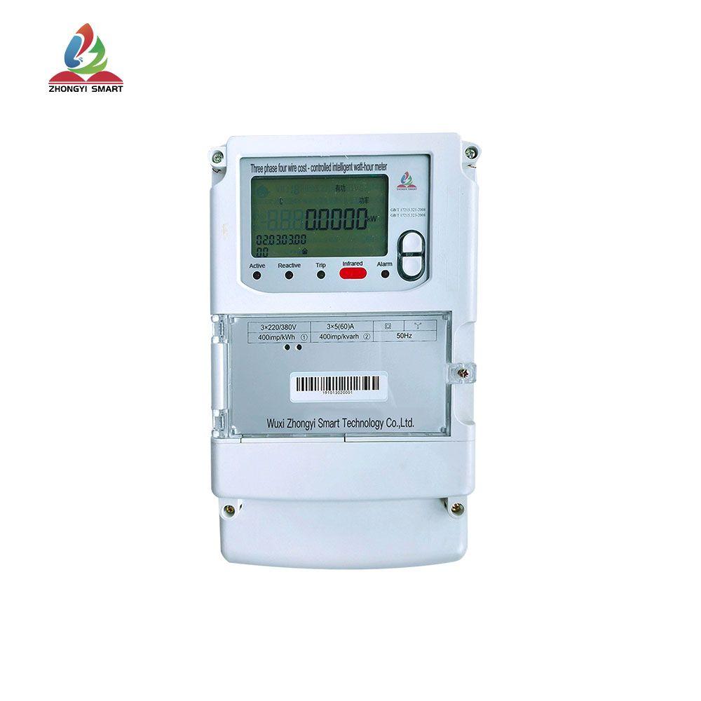 Three-phase meter