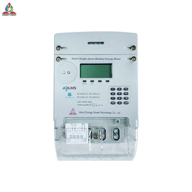 DDZDZY01-B STS Single Phase Energy Meter