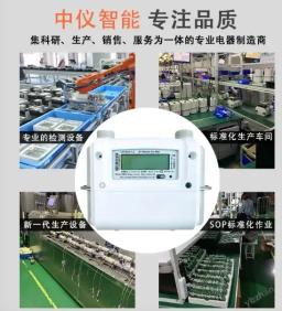 Разница между одноканальными и двуканальными газовыми счетчиками