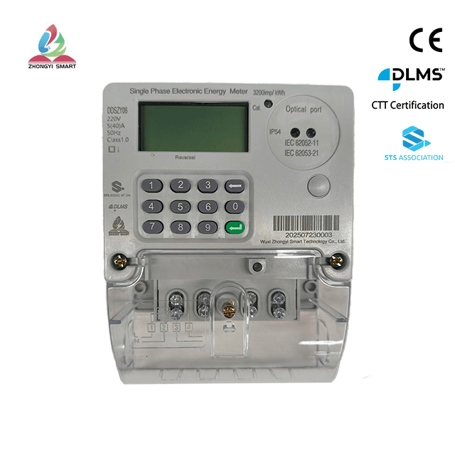 Meter Listrik Satu Fase STS Kelas Ekonomi