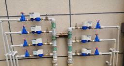 Apa yang dimaksud dengan Pengukur Air Jarak Jauh NB-IoT?