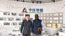 卢旺达客户Moise莅临我司洽谈智能电表合作