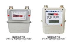 Reference points for selecting household gas meters