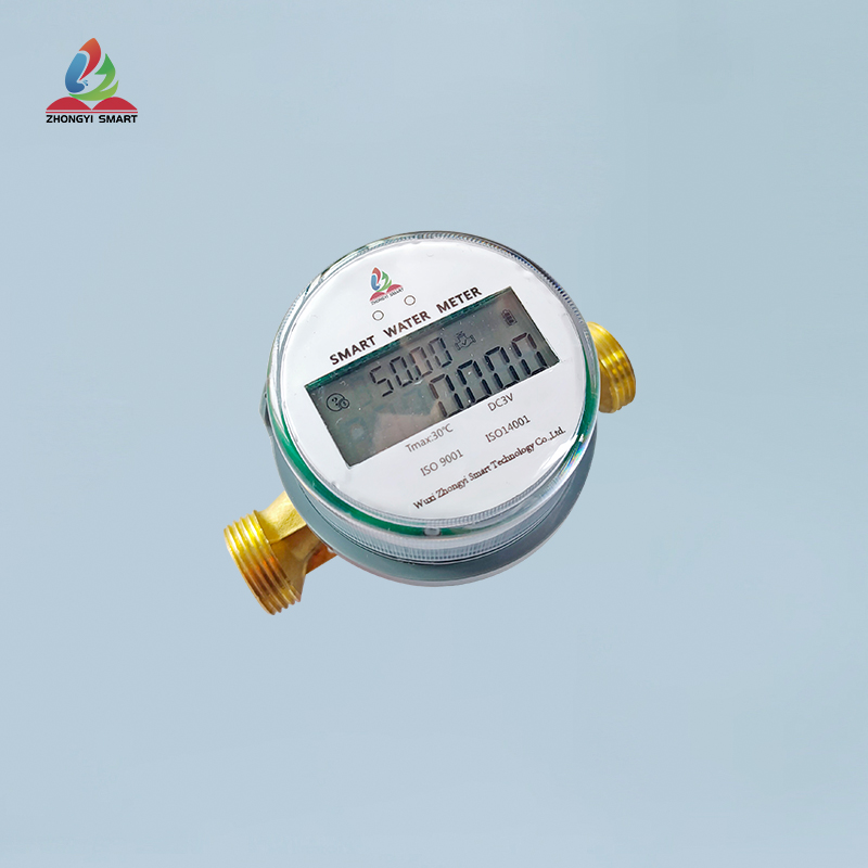 Single flow non-valve water control meter