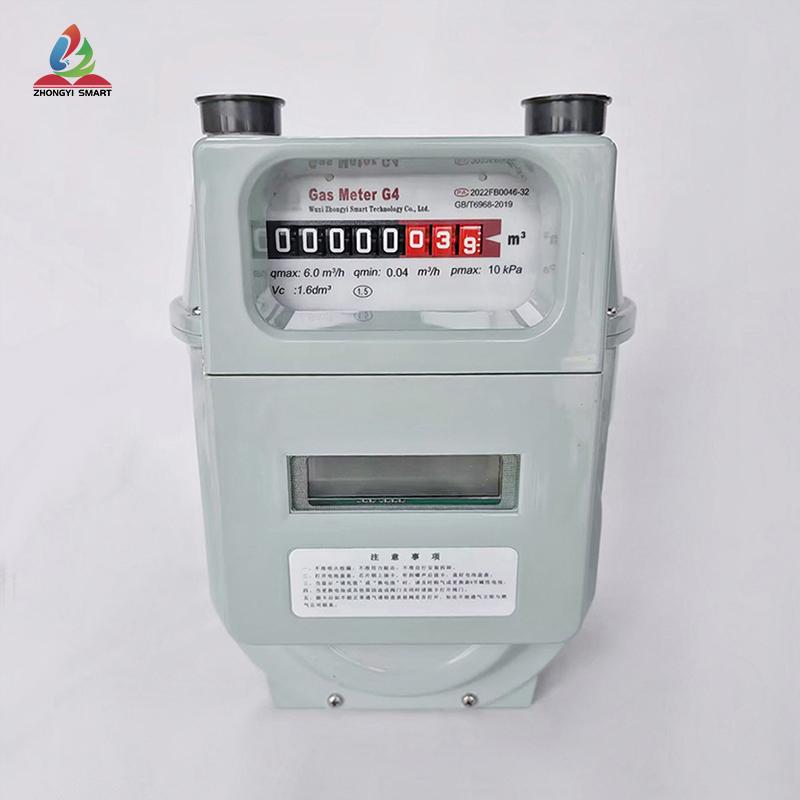 Smart gas meter with aluminum shell G4