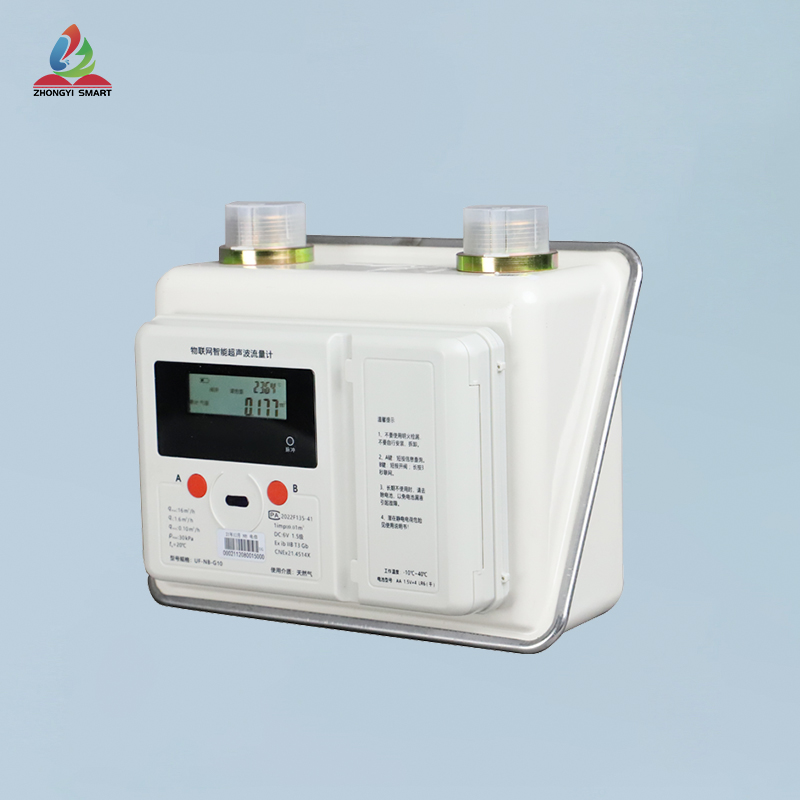 Commercial ultrasonic gas meter G6-G65
