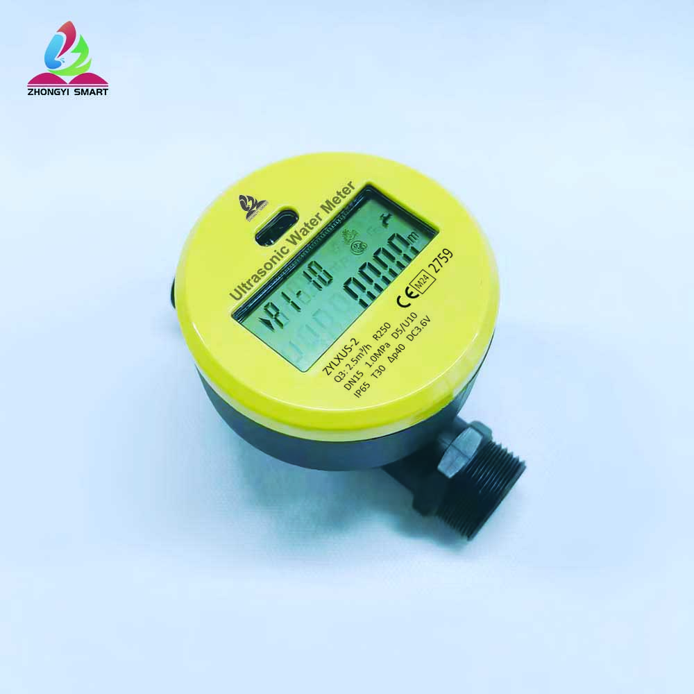 Smart Micro Ultrasonic water meter 